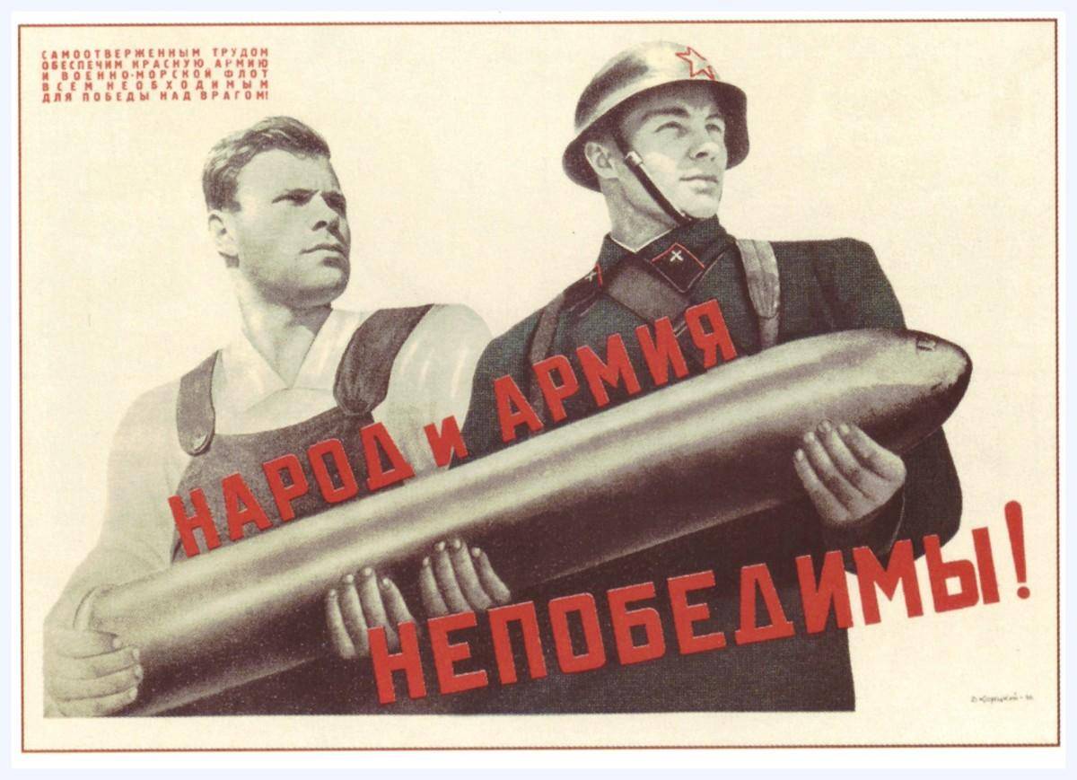На войне главный фактор это время