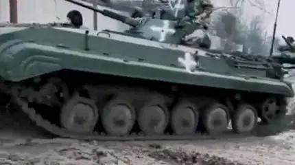 Необандеровцы скрестили БМД-2 с разведывательной версией БМП-1