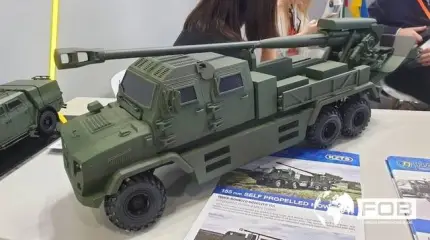 Как хотят улучшить неудачную украинскую колесную самоходку 2С22 "Богдана"