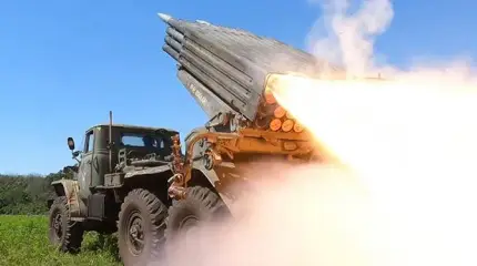 ВСУ устроили охоту на наши РСЗО, мы ответили «трапецией»