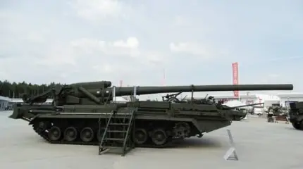 Самая мощная самоходка ВСУ - германская PzH 2000 разбита снарядом "Малки"
