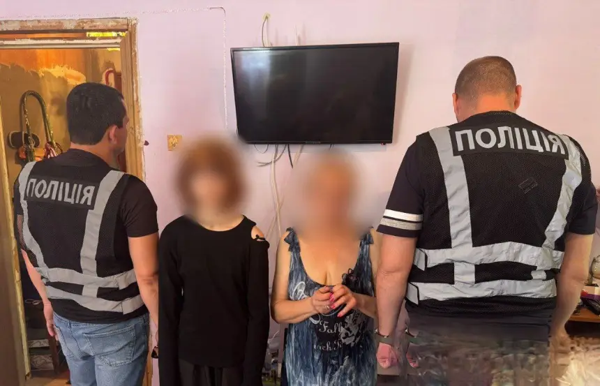 Гестапо поймало 13-летнюю девочку, спалившую военную машину