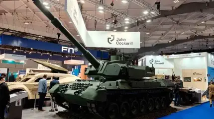ВСУ в 2027 году планируют передать 30 башен для танков Leopard 1