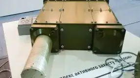 Как на Украине провалили проект создания активной защиты танков