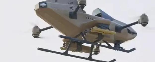 В КНР создан летающий электрический ударный аппарат нового типа