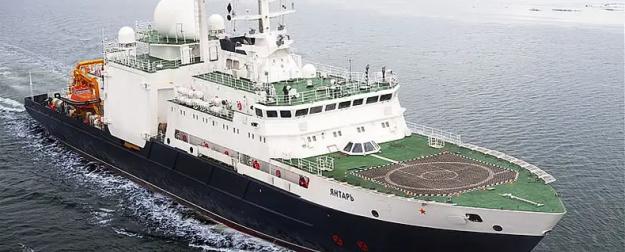 В британской разведке призвали стрелять по российскому кораблю «Янтарь»