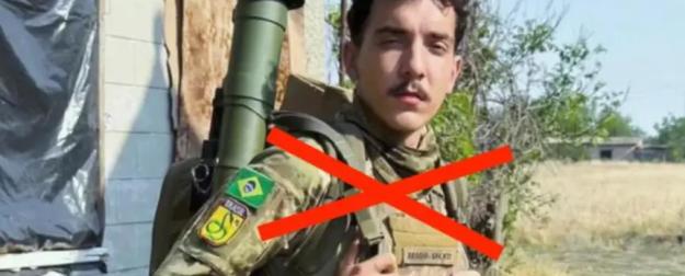 ВС России бьют южноамериканских наёмников в боях СВО