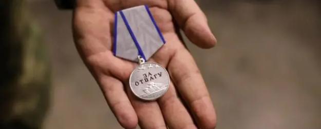 Своих не бросаем: Минобороны учреждает особую награду за поиск пропавших