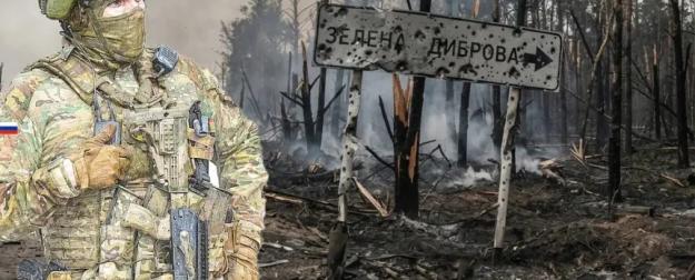 Орехов в «огненном мешке», наступление ВС России продолжается