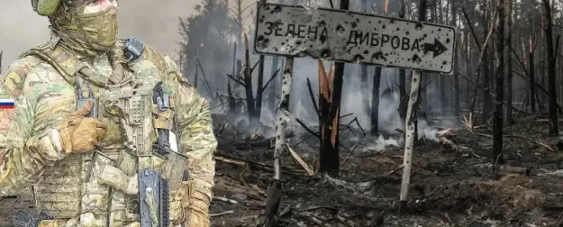Орехов в «огненном мешке», наступление ВС России продолжается