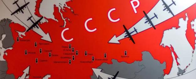 80 лет назад США планировали ядерный удар по СССР