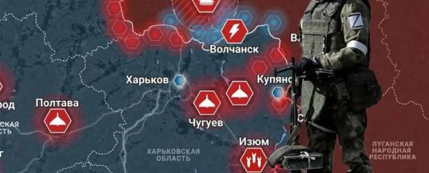 Новости СВО: Армия России формирует для ВСУ полноценный «котёл» Новости СВО: Армия России формирует для ВСУ полноценный «котёл»
