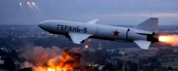 Кошмар для ВСУ: "Герань-5" превращается в высокоточную крылатую ракету