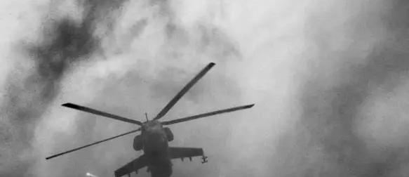 "Герань", возможно, с Р-60, стала причиной гибели вертолета Ми-24 ВСУ
