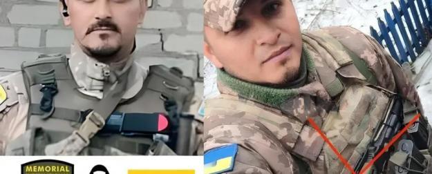 О потерях ВСУ и наёмниках в их рядах О потерях ВСУ и наёмниках в их рядах
