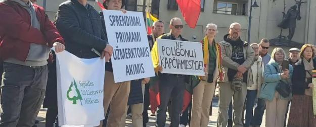 Литва создает полигон в районе Сувалкского коридора вопреки позиции Польши