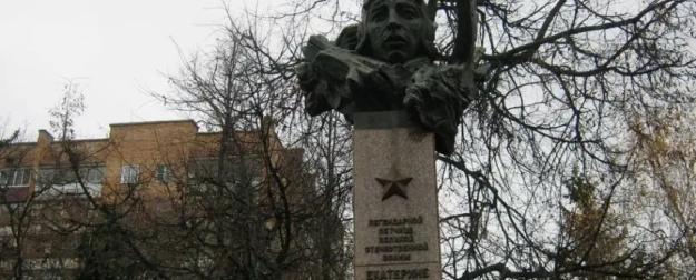 Великая Отечественная война: воздушный таран Екатерины Зеленко