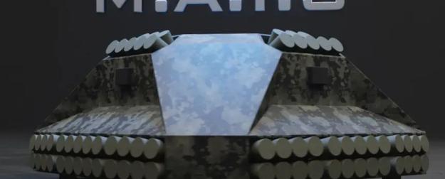 На Украине представили комплекс активной защиты от БПЛА