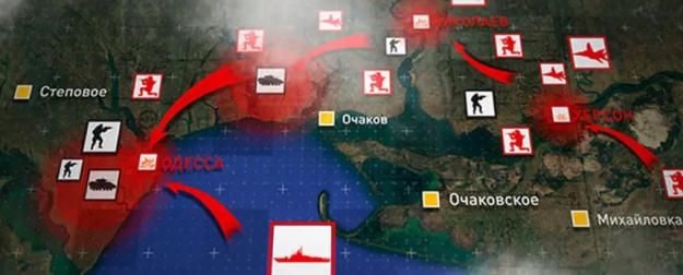 «Зайдем внезапно»: назван срок начала «Одесской операции»