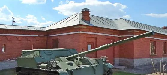 Трехтонная гусеничная бронемалютка с 57-мм пушкой способна убивать танки Трехтонная гусеничная бронемалютка с 57-мм пушкой способна убивать танки