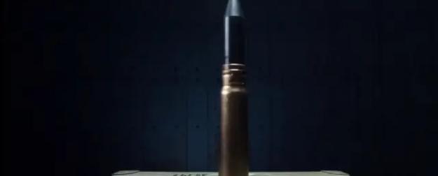 Ростех разработал 30-мм снаряд с дистанционным подрывом для борьбы с БПЛА