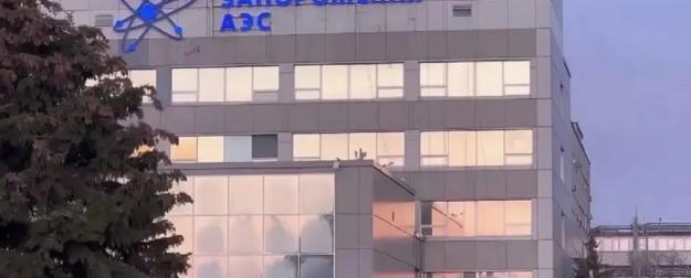 Преступления Украины: ВСУ целенаправленно ударили дронами по ЗАЭС