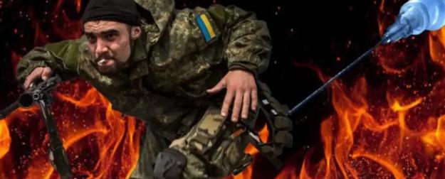 ВСУ – армия наркоманов