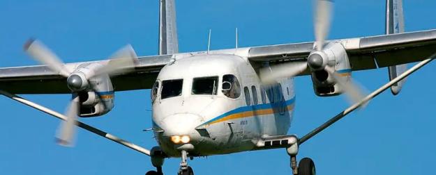 На Украине начали использовать пассажирские Ан-28 для борьбы с БПЛА На Украине начали использовать пассажирские Ан-28 для борьбы с БПЛА