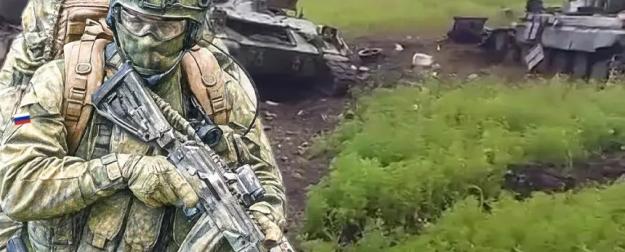 Новости СВО: Армия РФ ведёт бои за Константиновку