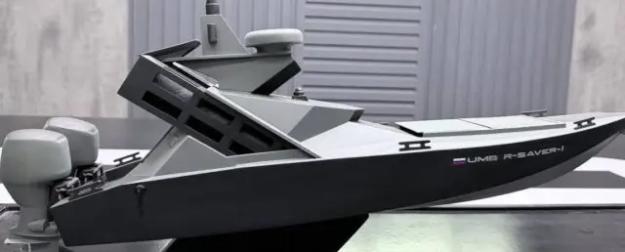 Морской дрон будущего: в РФ создали R-SAVER-1 с неограниченной дальностью