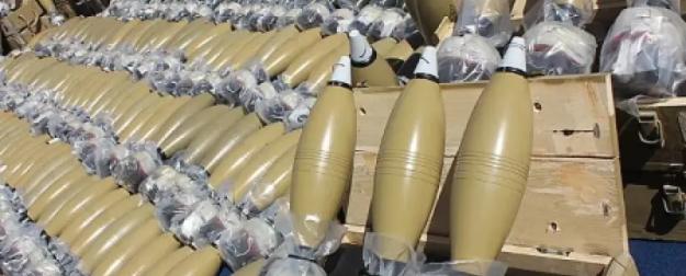 Сербия предоставила коридор для поставок боснийского оружия на Украину Сербия предоставила коридор для поставок боснийского оружия на Украину