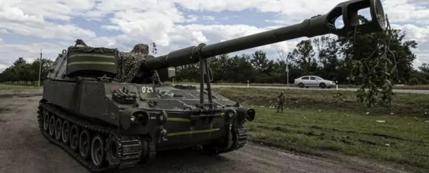 САУ М109 на Украине: китайская оценка САУ М109 на Украине: китайская оценка