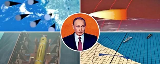 На какое оружие намекнул Путин в Душанбе На какое оружие намекнул Путин в Душанбе