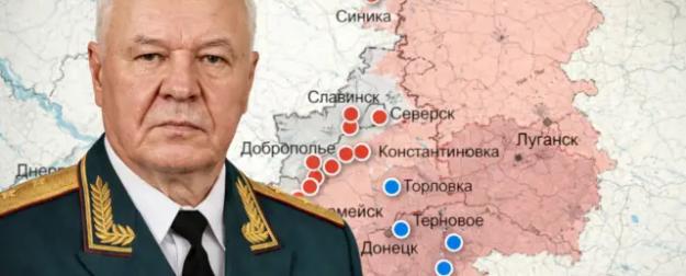 ЦБ и Минфин тормозят победу: в Госдуме назвали проблемы продвижения ВС РФ