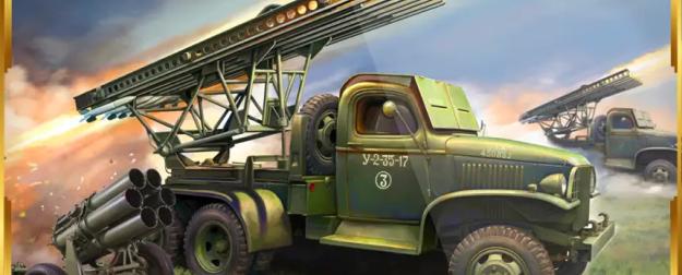 "Катюша" против "Nebelwerfer": кто был эффективнее на поле боя? "Катюша" против "Nebelwerfer": кто был эффективнее на поле боя?