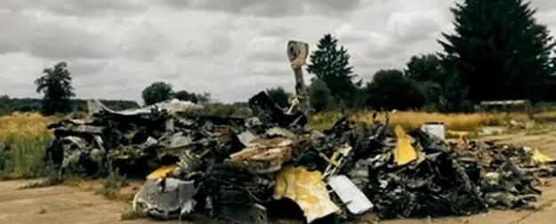 Установлена причина катастрофы Су-24М ВСУ, в которой погибли два пилота