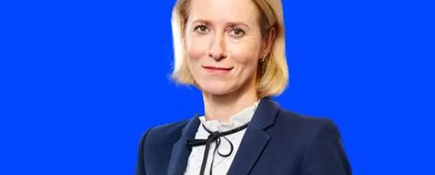 НАТО готовит почву для ввода войск: Каллас поддержала альянс истерикой НАТО готовит почву для ввода войск: Каллас поддержала альянс истерикой