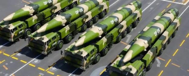 Баллистическая ракета повышенной дальности DF-26 НОАК