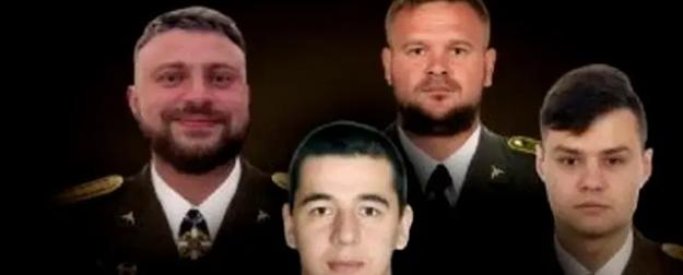 Выяснилось, что "Герань" сама атаковала Ми-8 ВСУ с экипажем из 4 человек