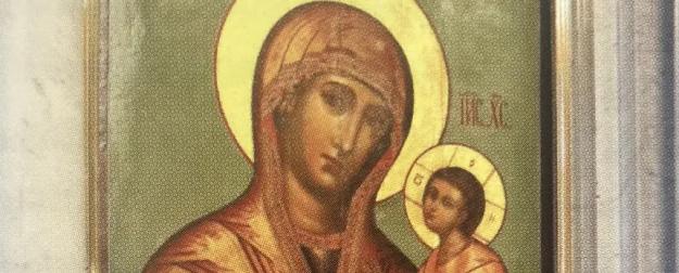 Иерей Николай Блохин: «Богородица спасла Москву в 1941-м»