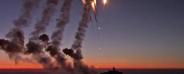 Российские ВКС нанесли рекордный удар по тылам Украины