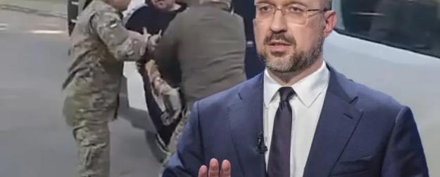 Для Шмыгаля на Украине «мобилизация на 90% проходит абсолютно нормально» Для Шмыгаля на Украине «мобилизация на 90% проходит абсолютно нормально»
