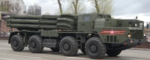 Ударом "Торнадо-С" уничтожена РСЗО, обстреливавшая Белгород