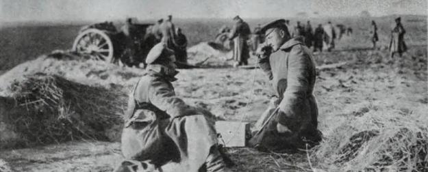 Первая мировая война: Лодзинская победа русской армии