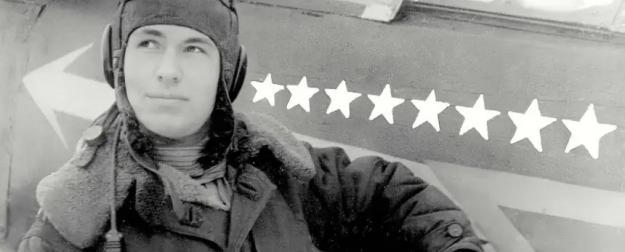 Великая Отечественная война: лётчик-ас Николай Скоморохов Великая Отечественная война: лётчик-ас Николай Скоморохов