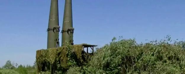 По Украине прилетели «Искандеры» с принципиально новой боеголовкой По Украине прилетели «Искандеры» с принципиально новой боеголовкой