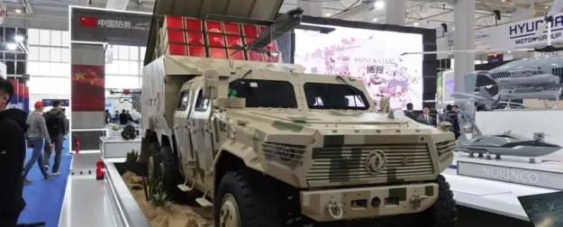 Китайская ударная система FL50