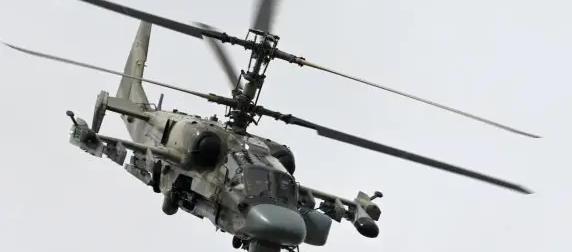 Появилось видео применения вертолетом Ка-52 пушки 2А42 по украинскому БПЛА Появилось видео применения вертолетом Ка-52 пушки 2А42 по украинскому БПЛА