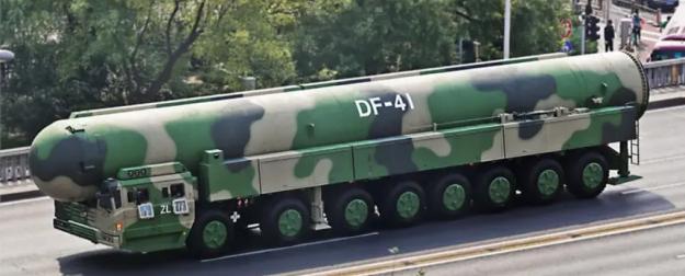 МБР «Дунфен-41» Ракетных войск НОАК