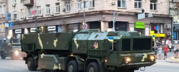 Новое сверхсекретное оружие украинского ЦИПСО — ракета «Хайп-2»